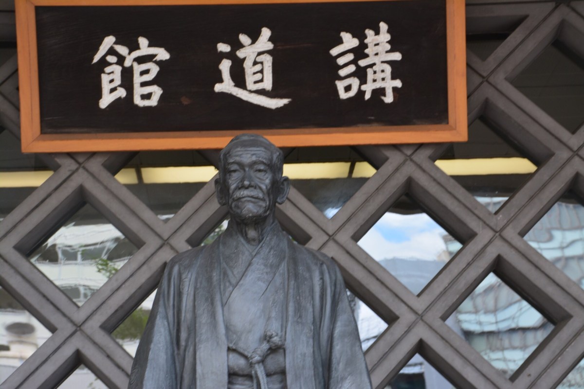 The Place to Learn the Way