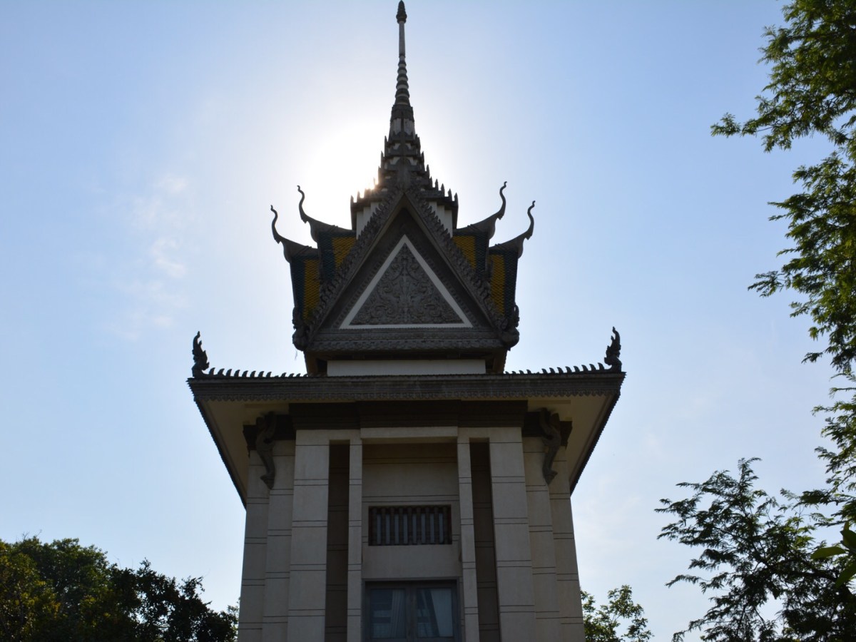 Those are some special fields…